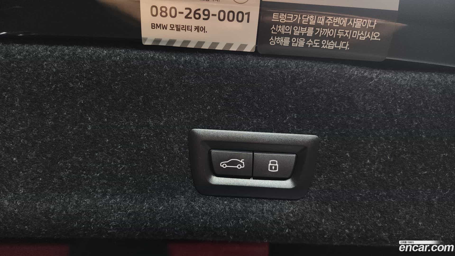 3-Series BMW 2023.7-OPTION-023