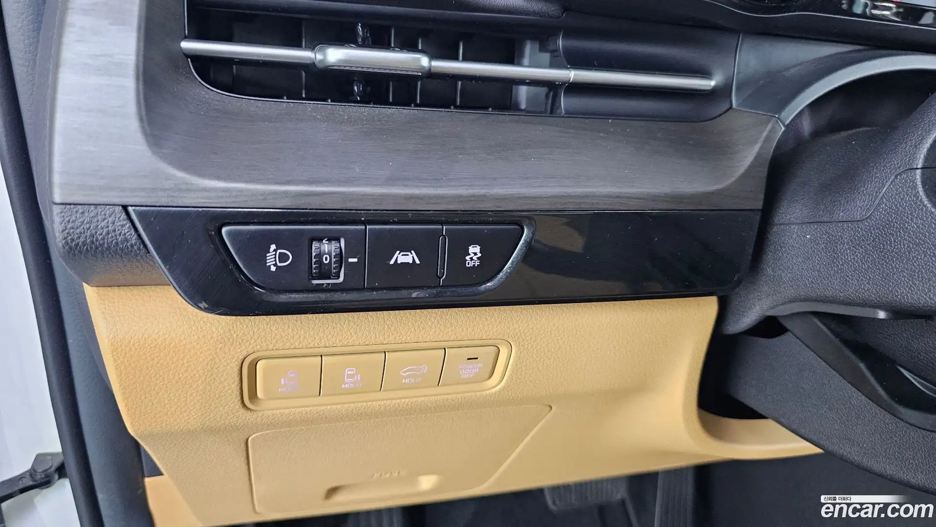 Canival Kia 2022.3-OPTION-021