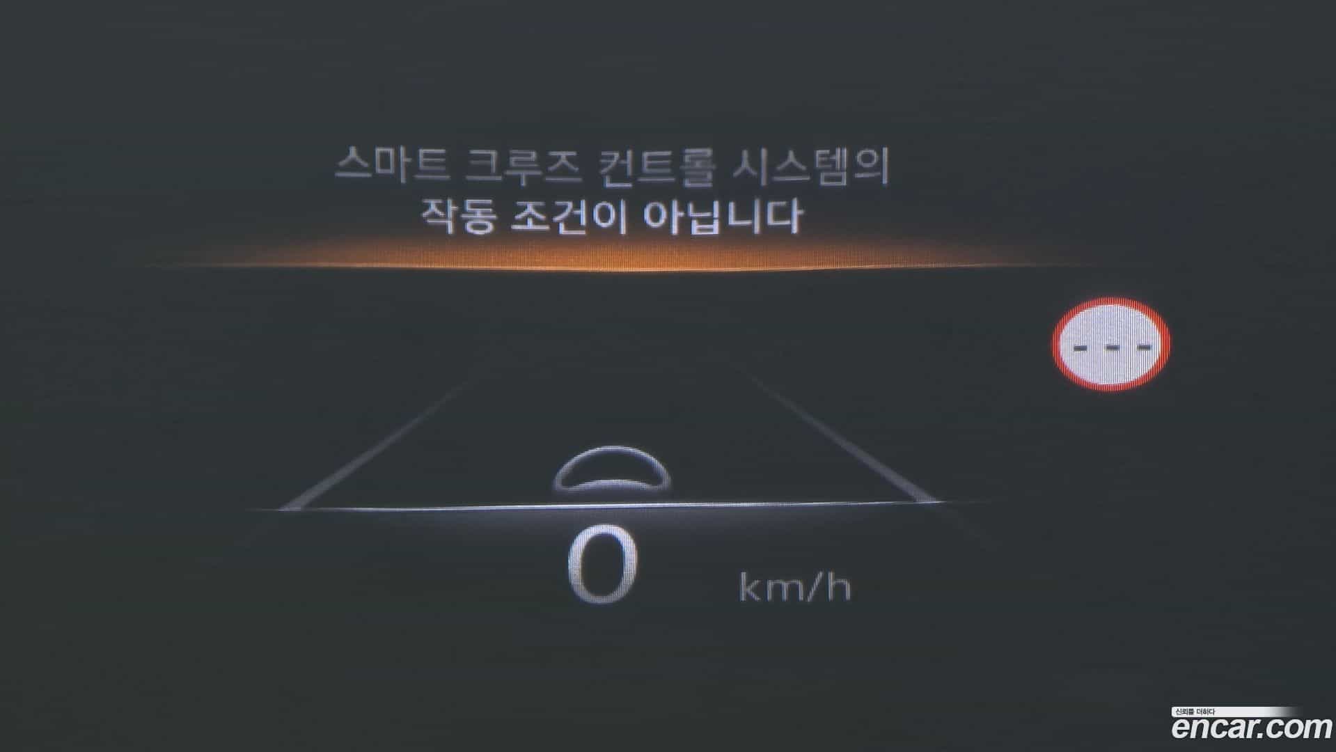 G80 Genesis 2023.6-OPTION-017