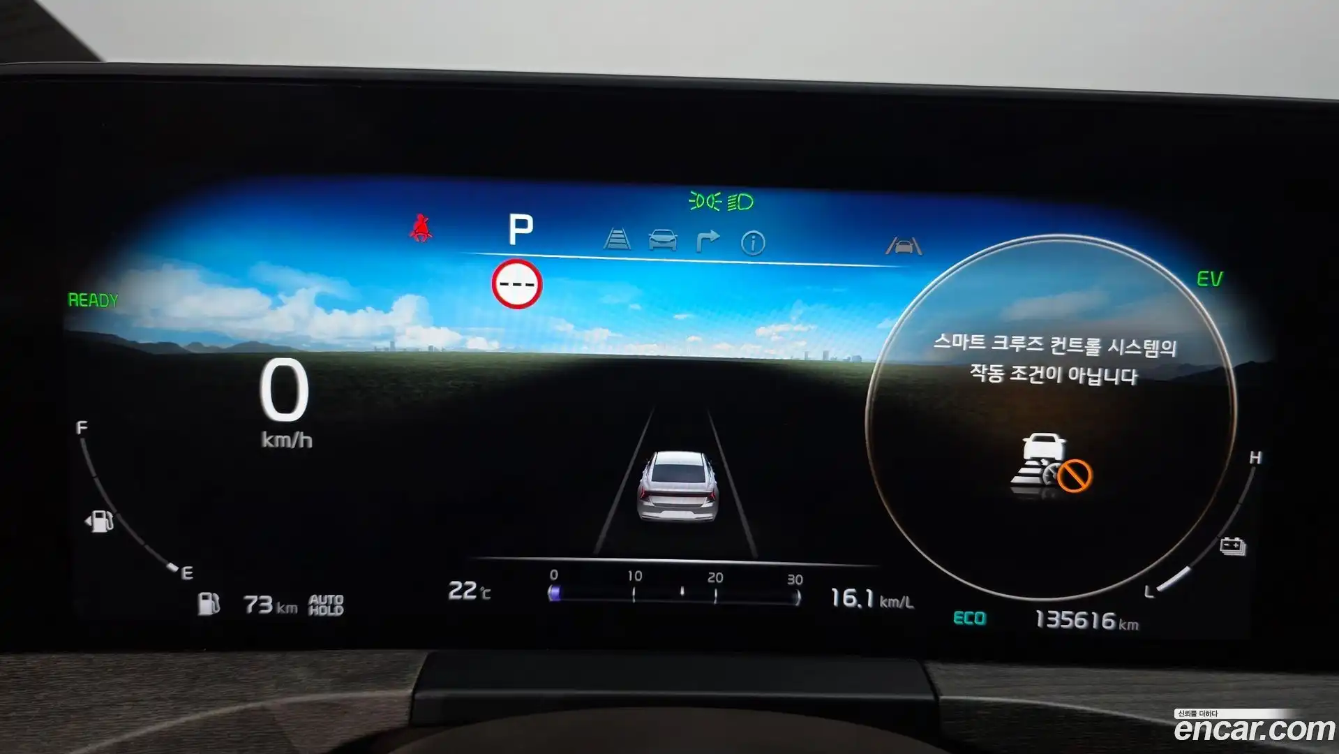 K8 Kia 2021.5-INNER-008