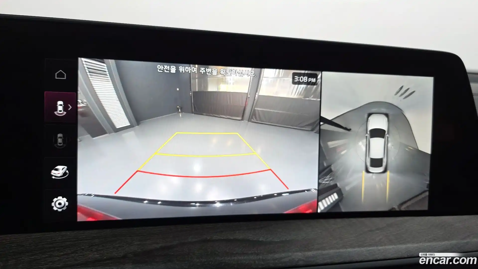 K8 Kia 2021.5-OPTION-019