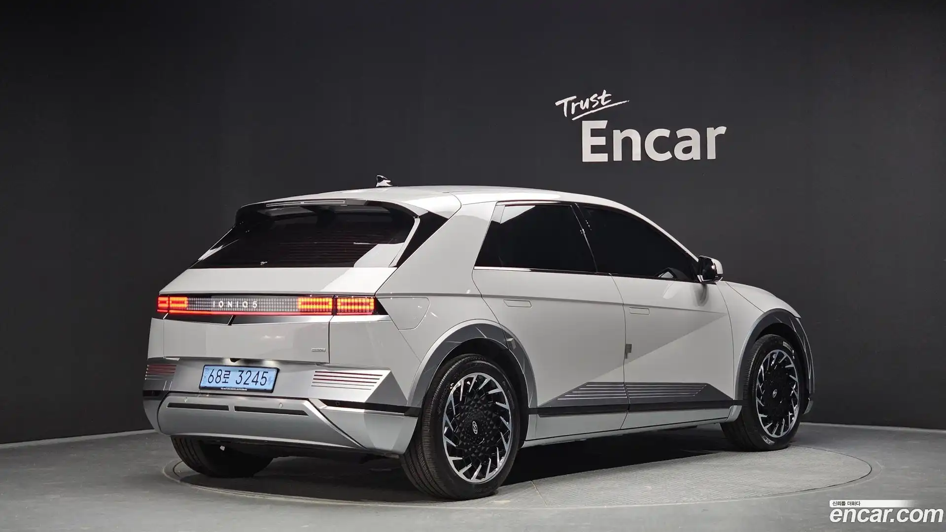 Ioniq5 Hyundai 2022.2-OUTER-002