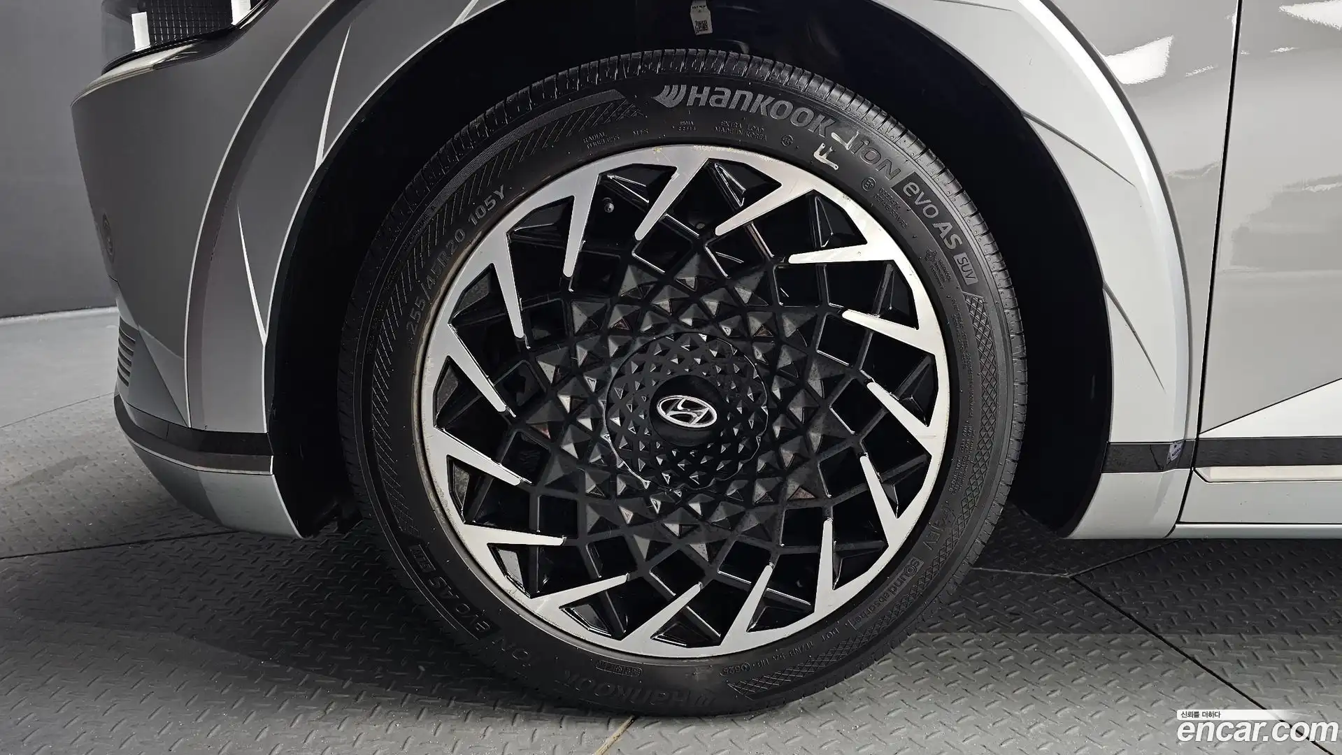 Ioniq5 Hyundai 2022.2-OUTER-005