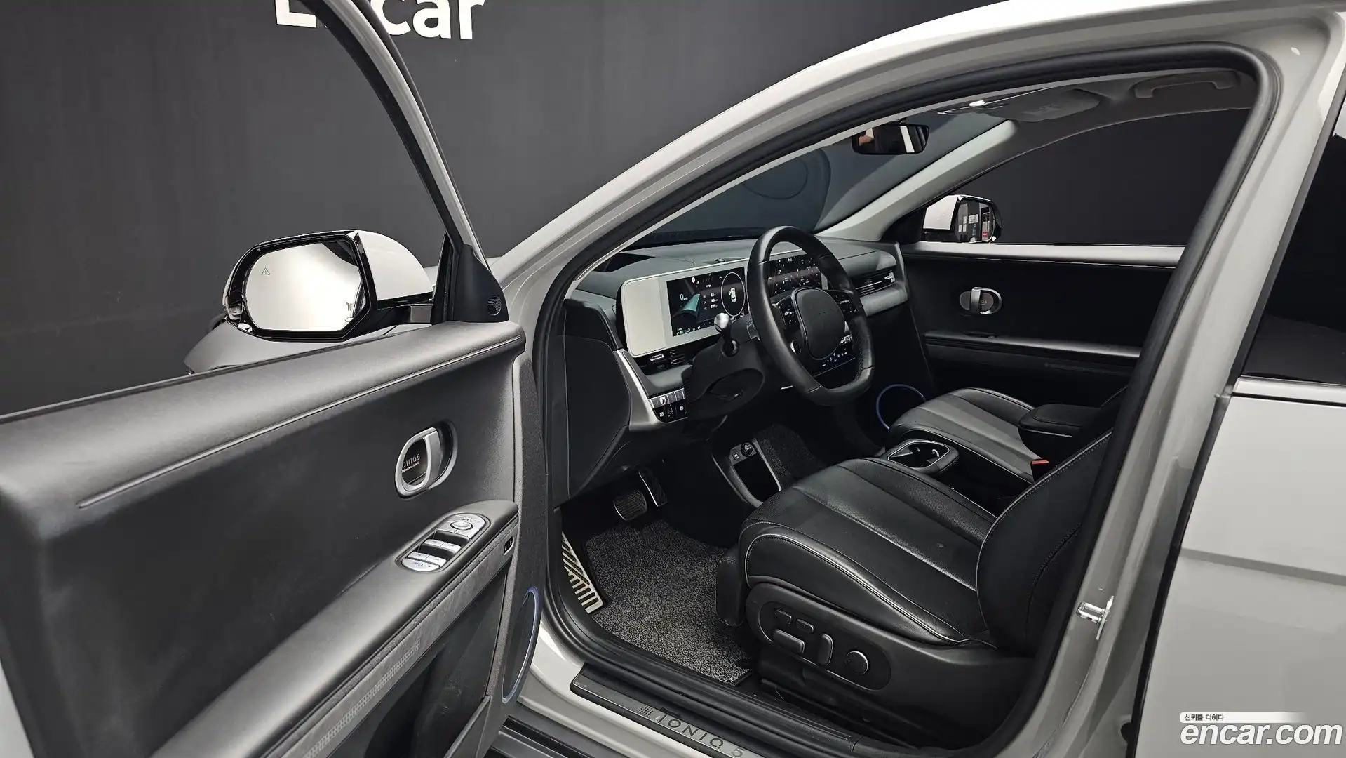 Ioniq5 Hyundai 2022.2-INNER-010