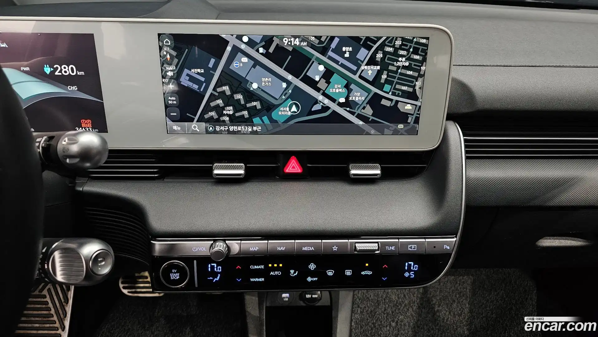 Ioniq5 Hyundai 2022.2-OPTION-018