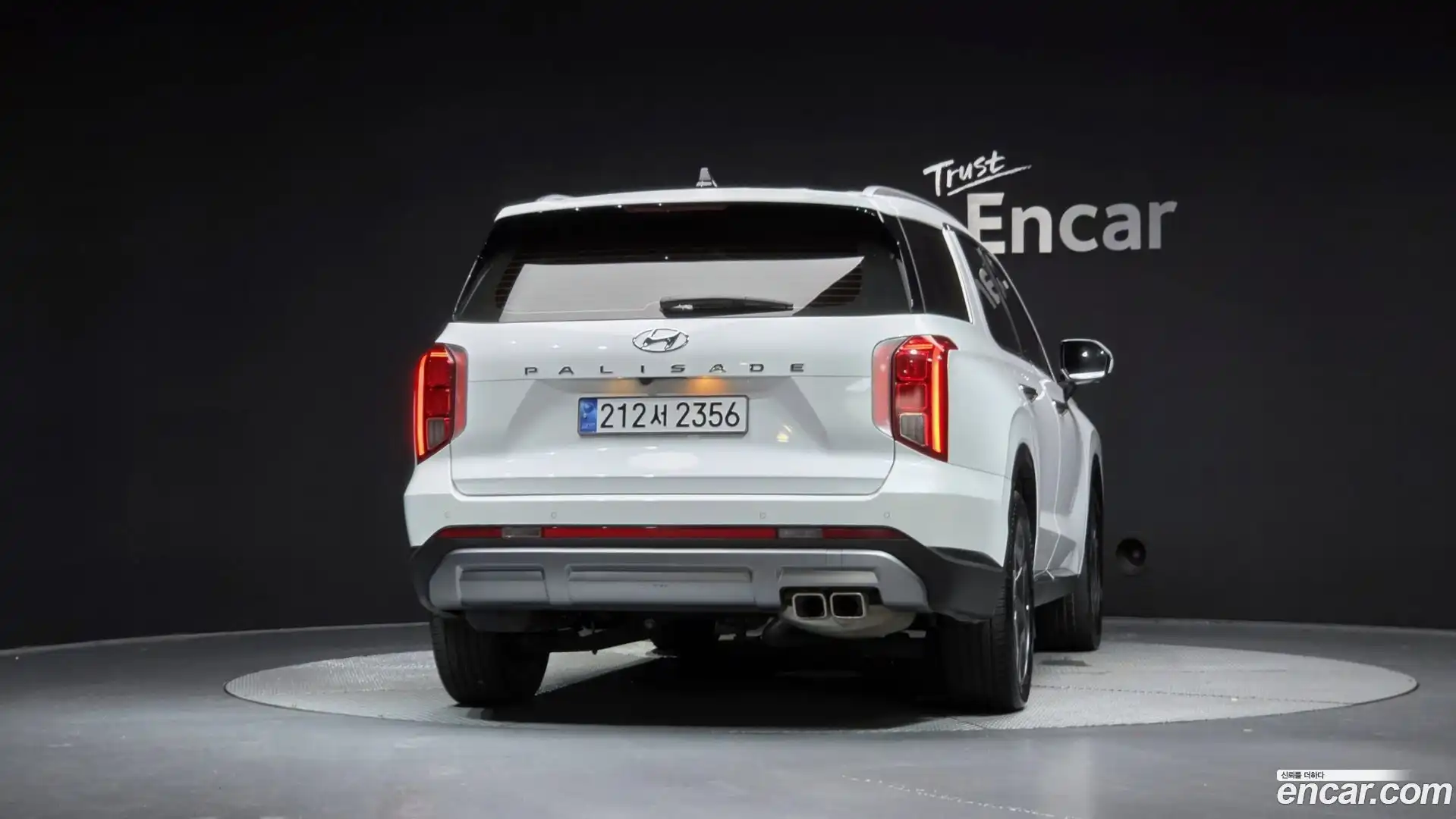 Palisade Hyundai 2022.5-OUTER-004