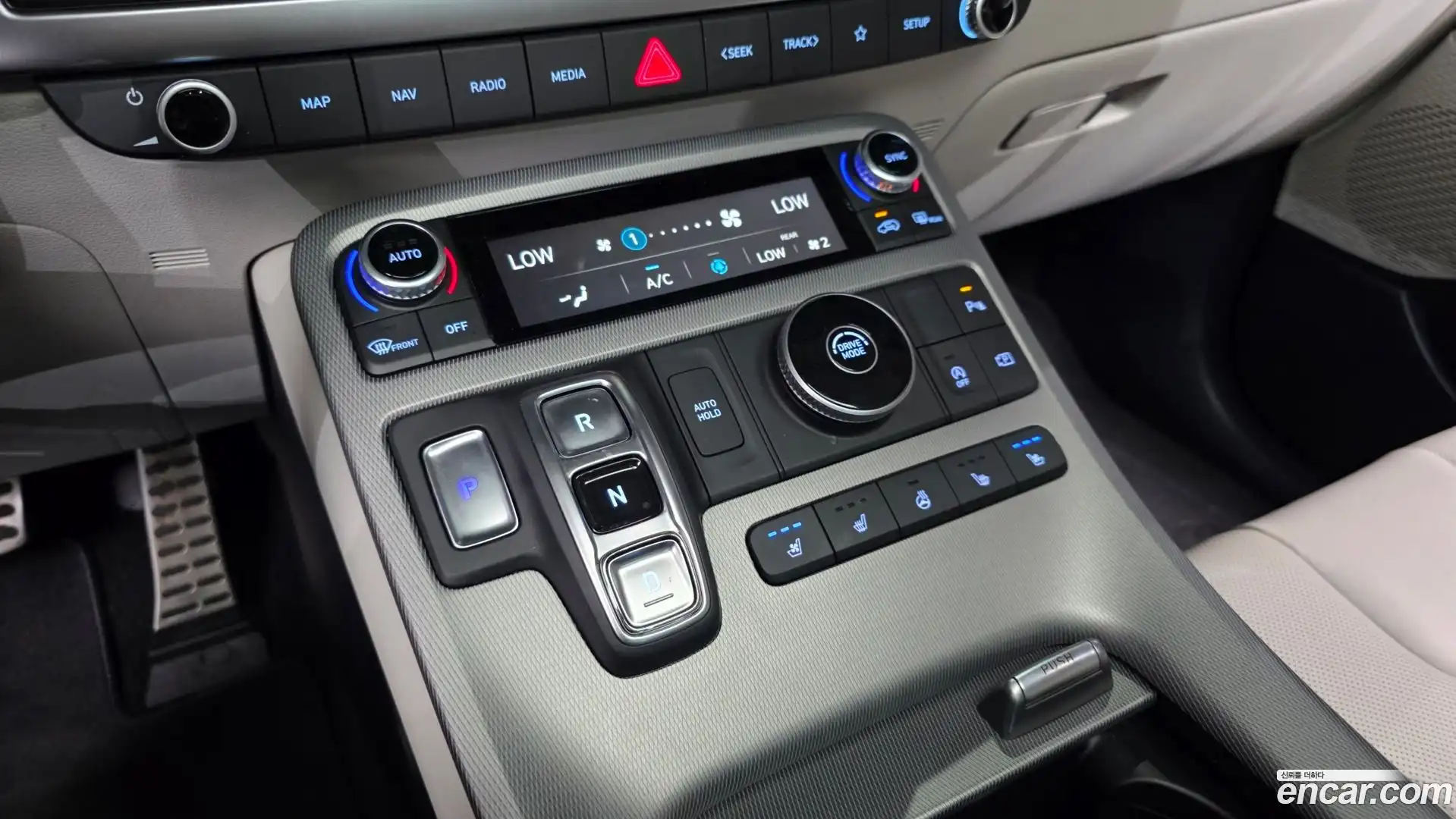 Palisade Hyundai 2022.5-INNER-009