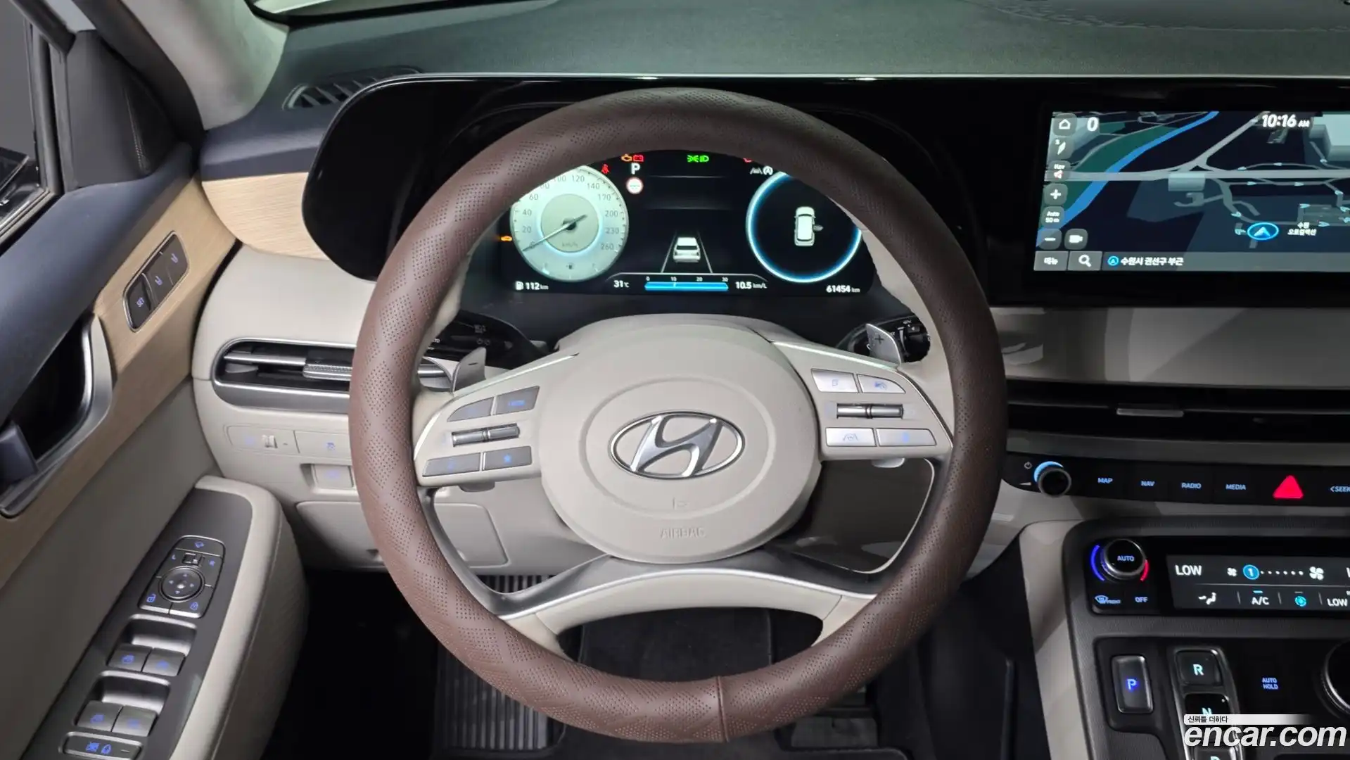 Palisade Hyundai 2022.5-OPTION-017