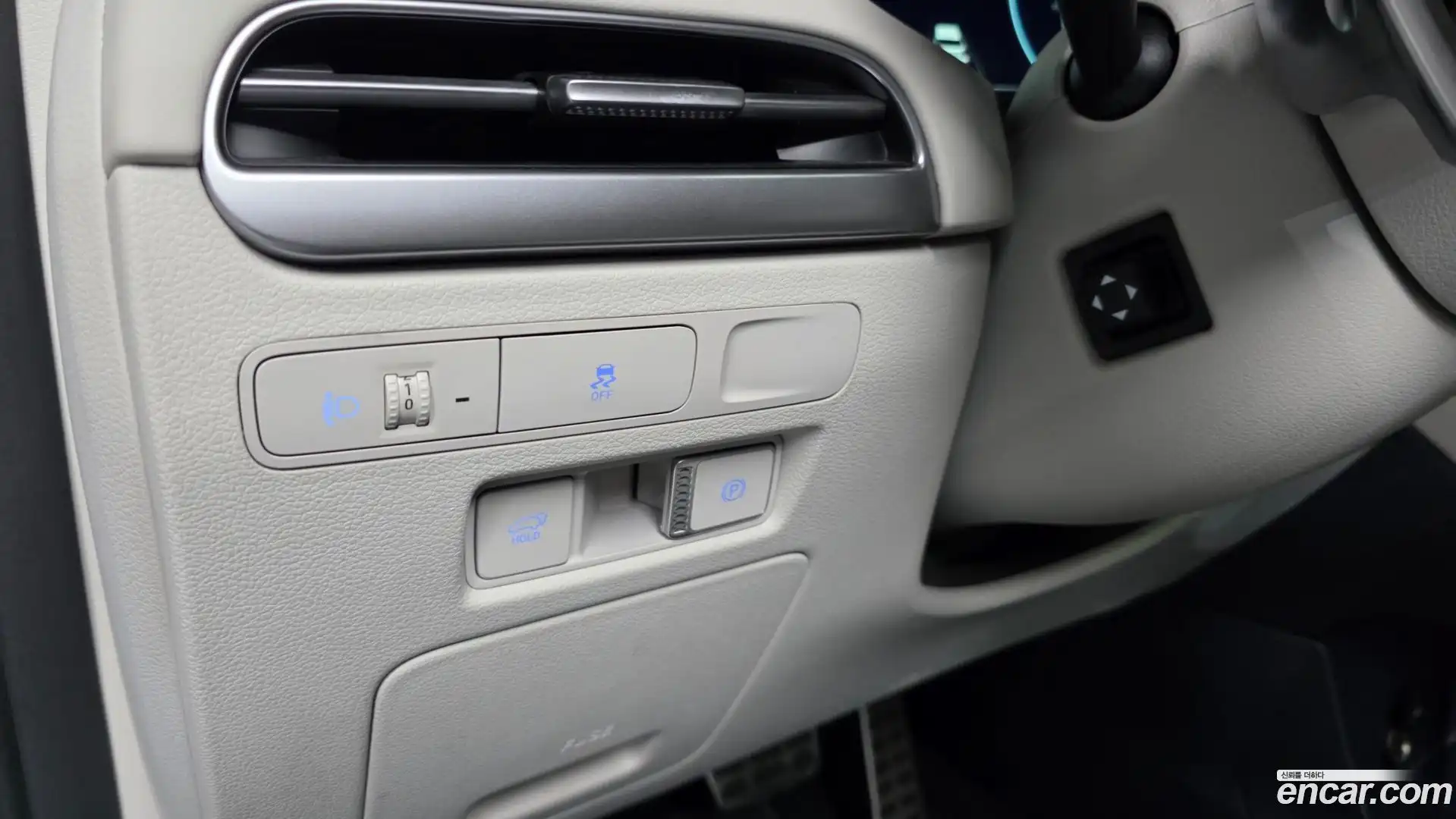 Palisade Hyundai 2022.5-OPTION-043