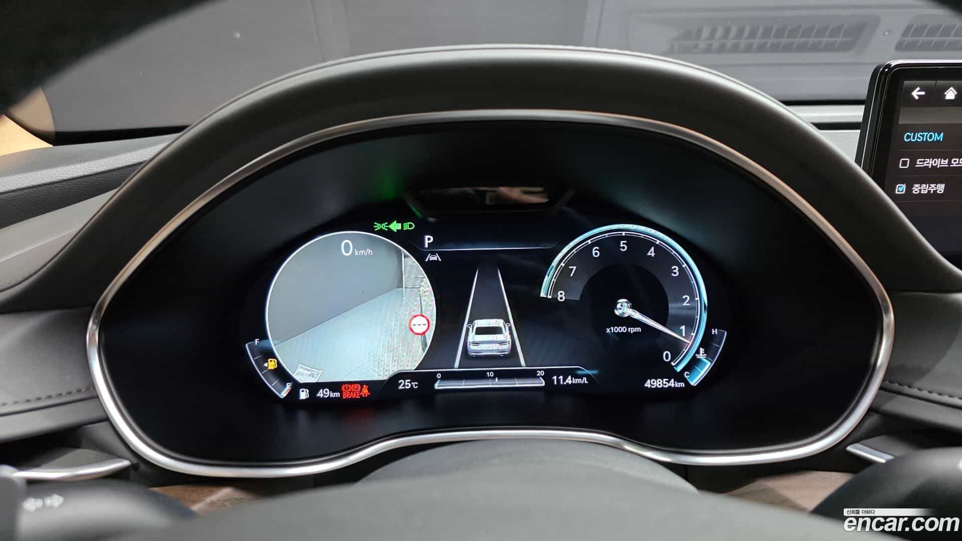 G80 Genesis 2023.5-INNER-008
