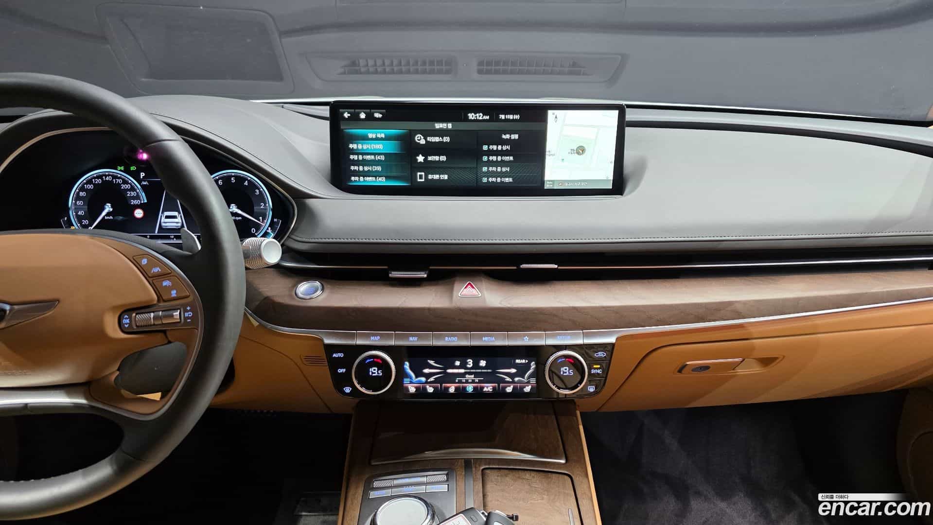G80 Genesis 2023.5-OPTION-022