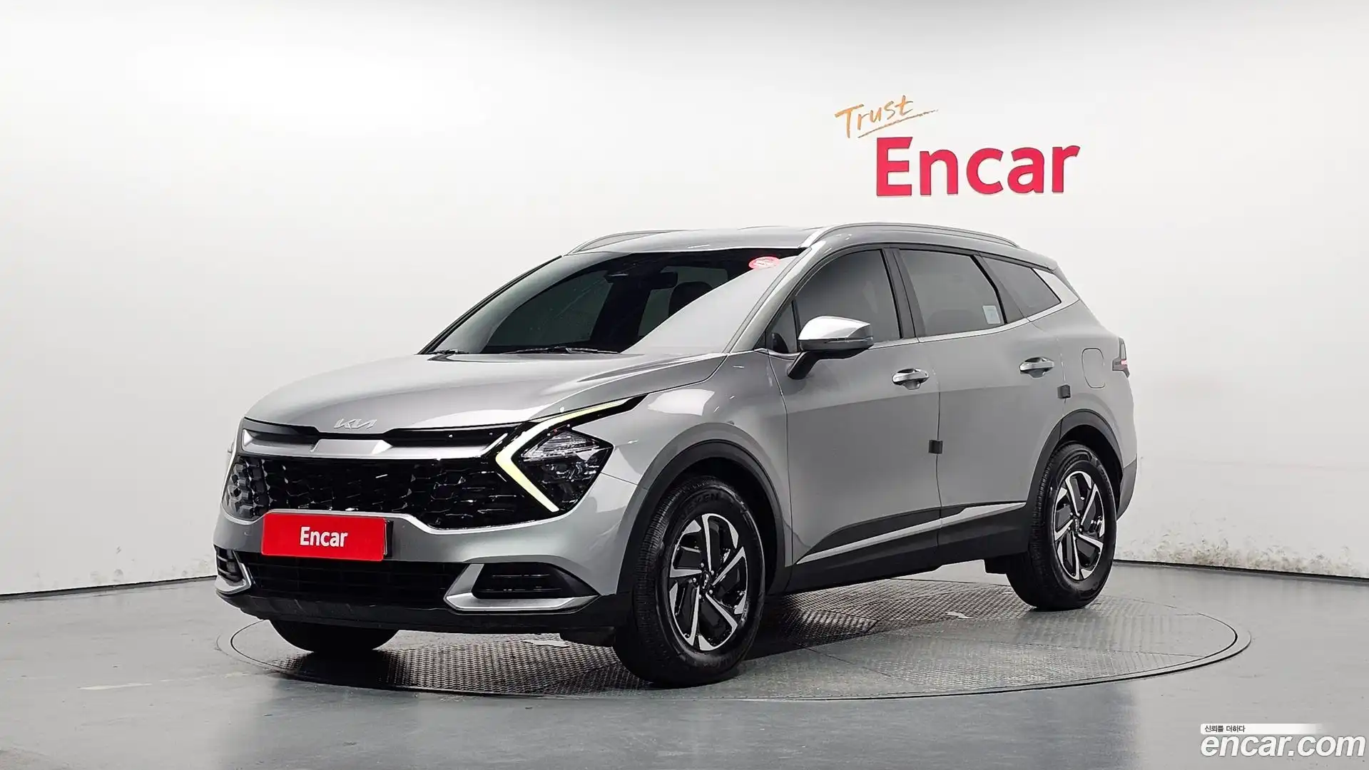 Sportage Kia 2023.2-OUTER-001