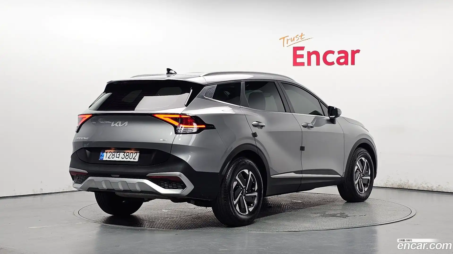 Sportage Kia 2023.2-OUTER-002