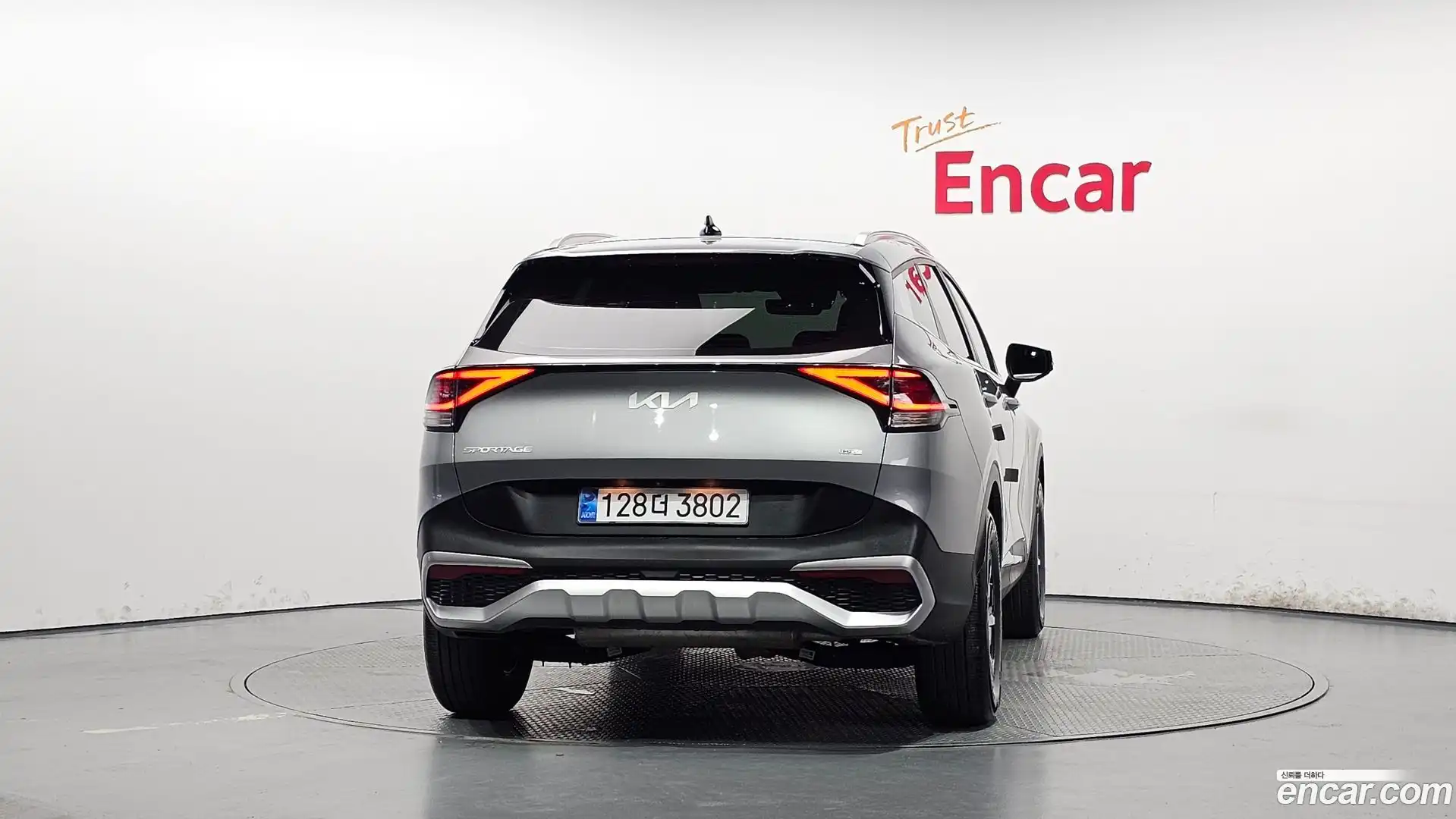 Sportage Kia 2023.2-OUTER-004