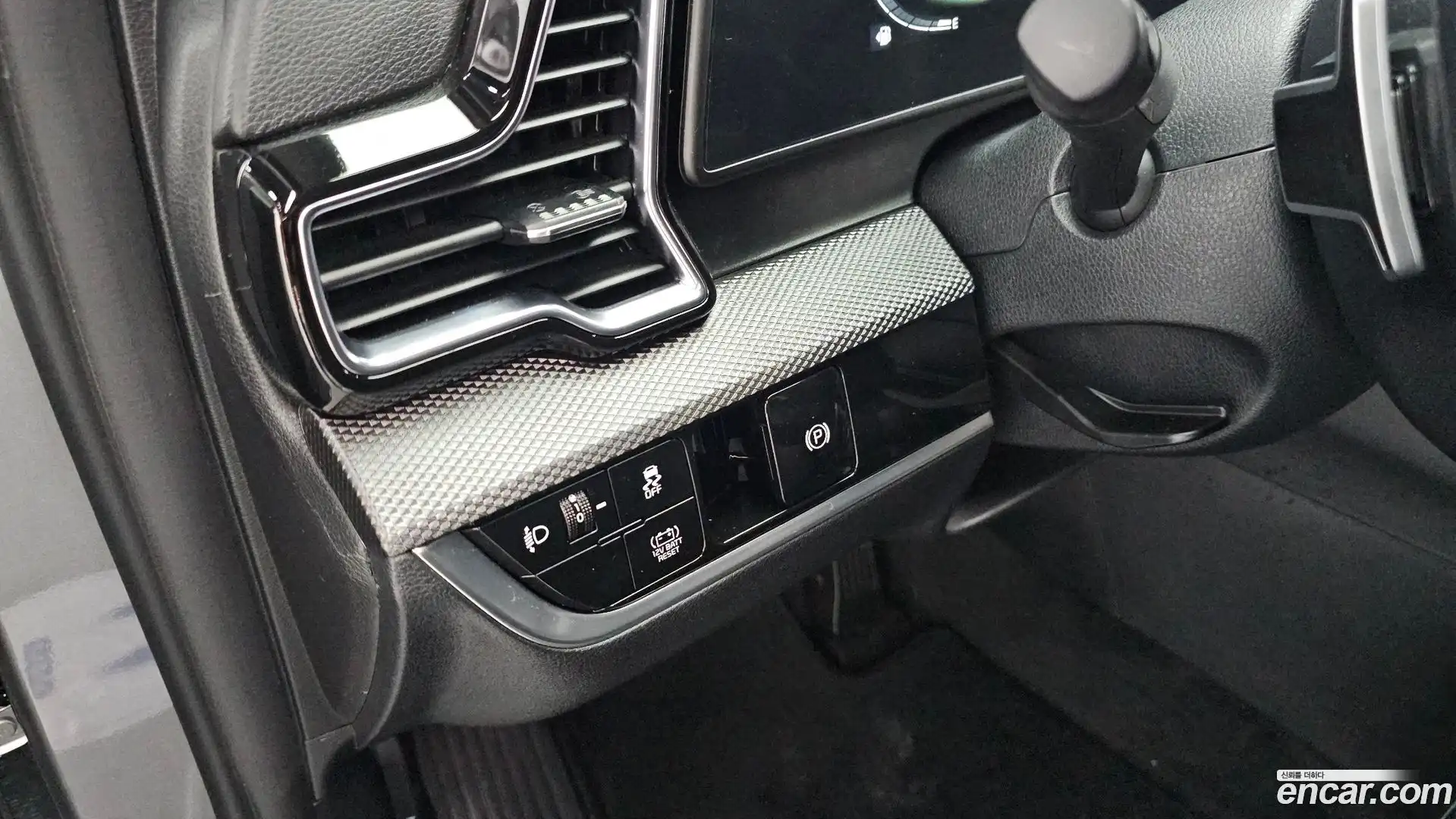 Sportage Kia 2023.2-OPTION-021