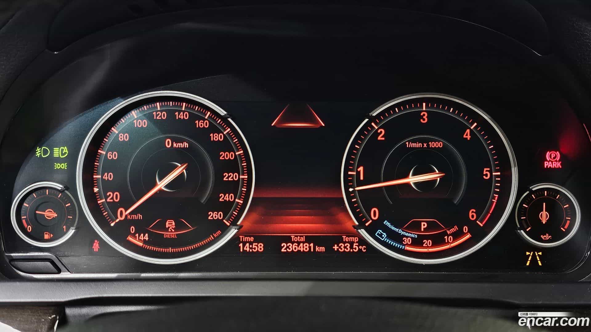7-Series BMW 2012.11-INNER-008