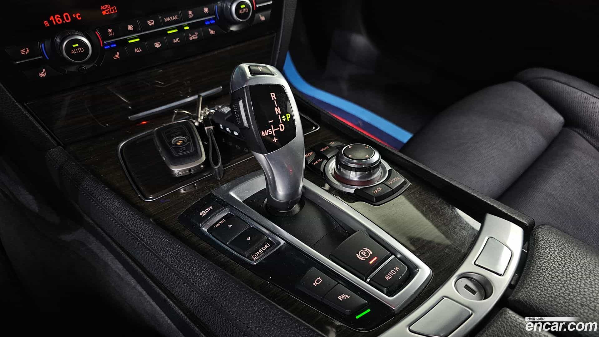 7-Series BMW 2012.11-INNER-009