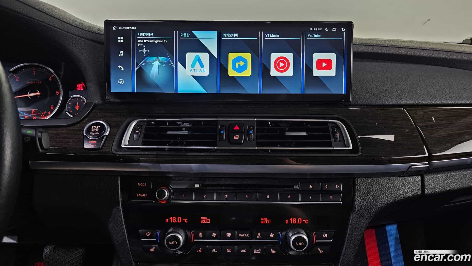 7-Series BMW 2012.11-OPTION-020