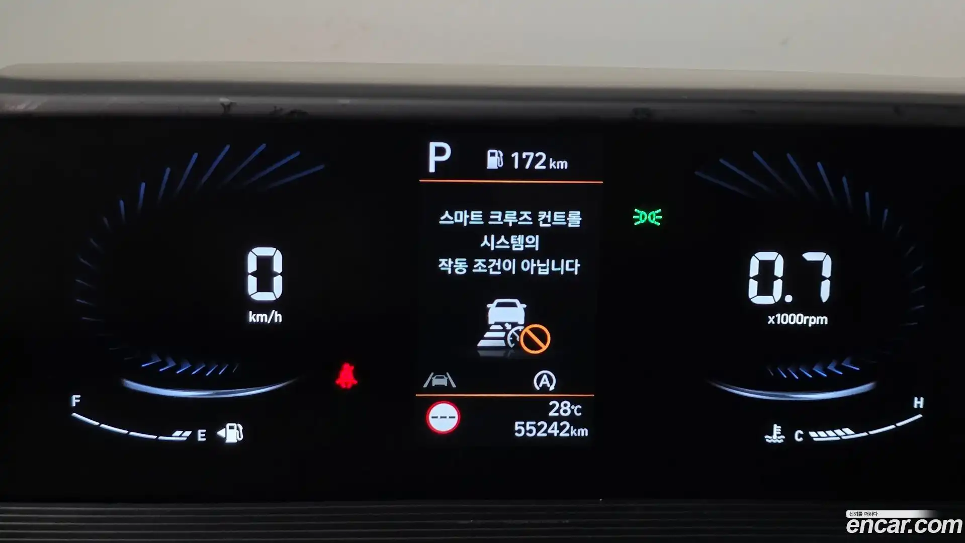 Staria Hyundai 2023.2-INNER-008