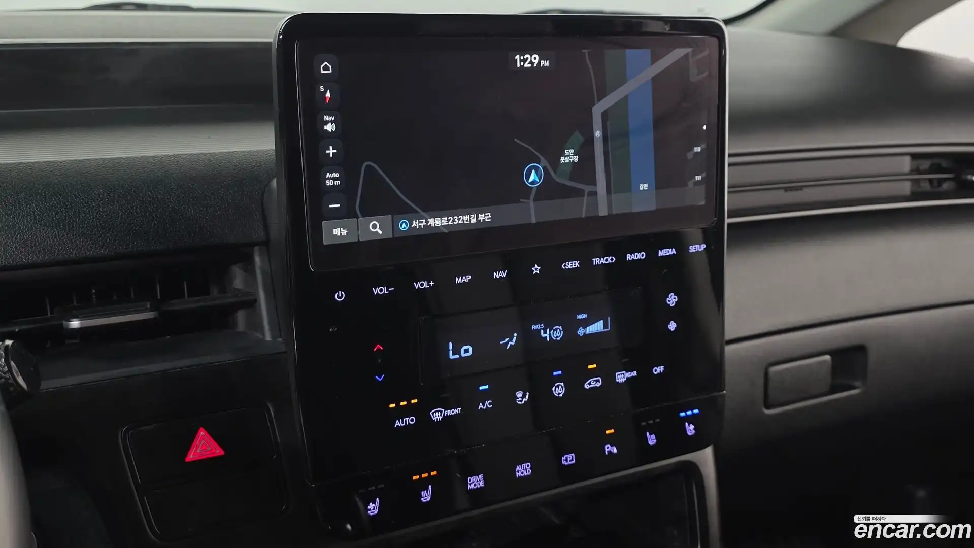Staria Hyundai 2023.2-OPTION-015