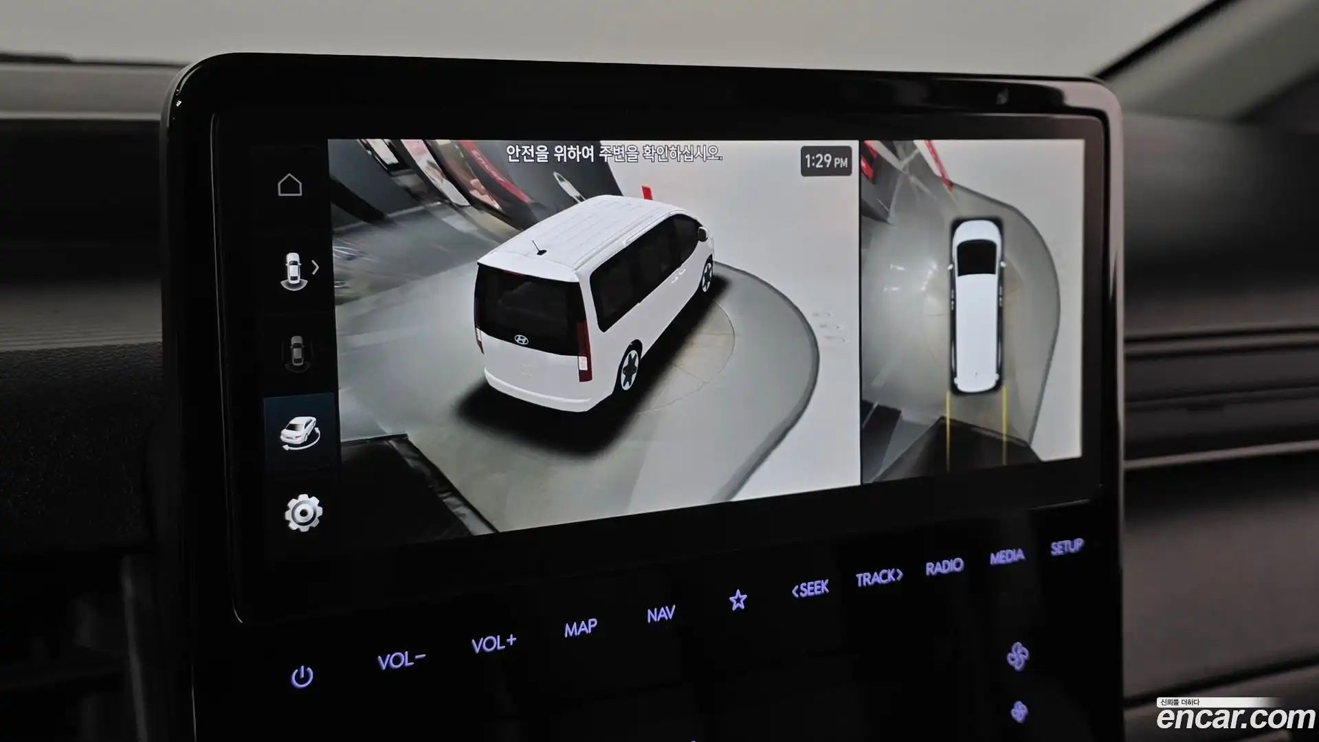 Staria Hyundai 2023.2-OPTION-017