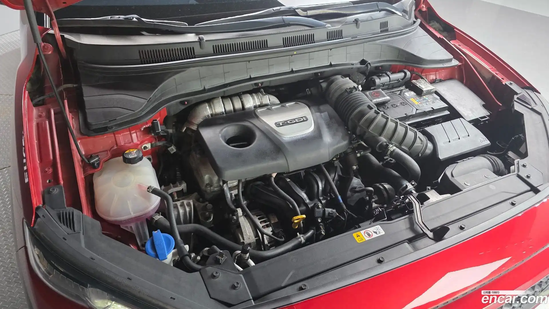 Kona Hyundai 2017.8-OUTER-006