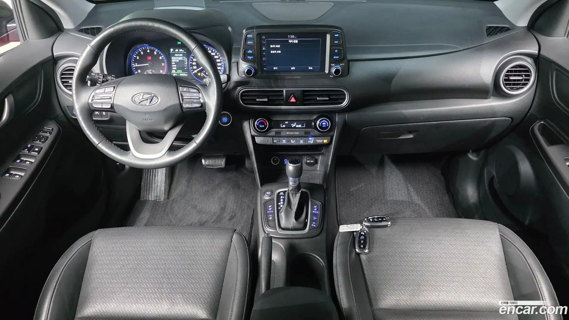 Kona Hyundai 2017.8-INNER-007