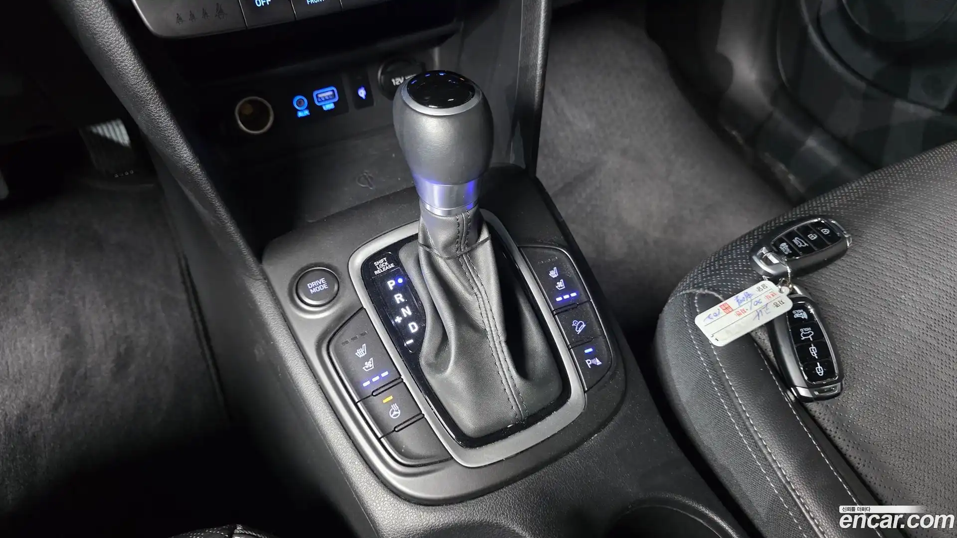 Kona Hyundai 2017.8-INNER-009