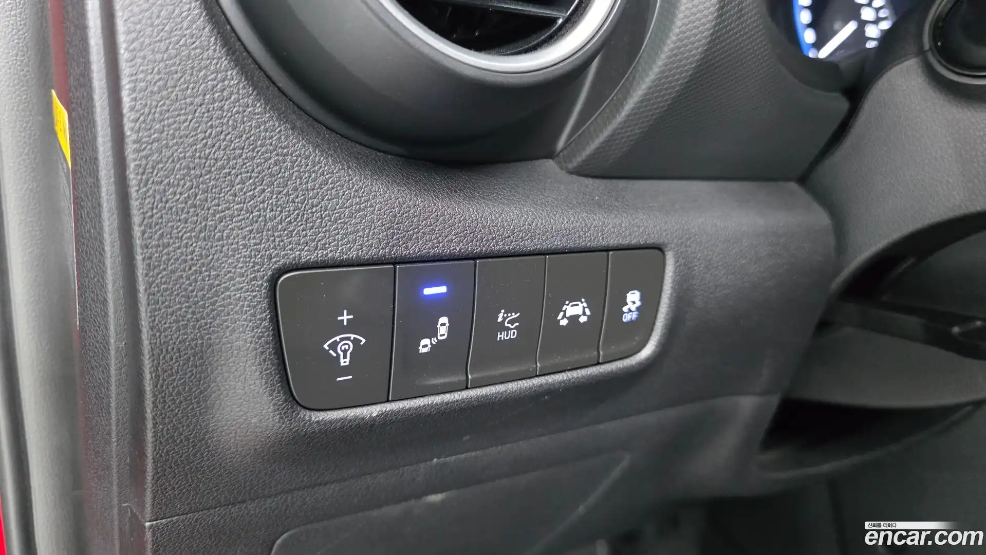 Kona Hyundai 2017.8-OPTION-016