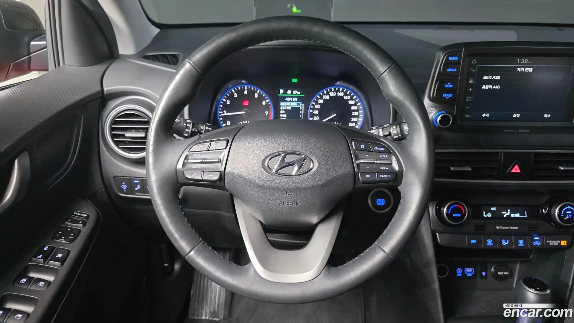 Kona Hyundai 2017.8-OPTION-019
