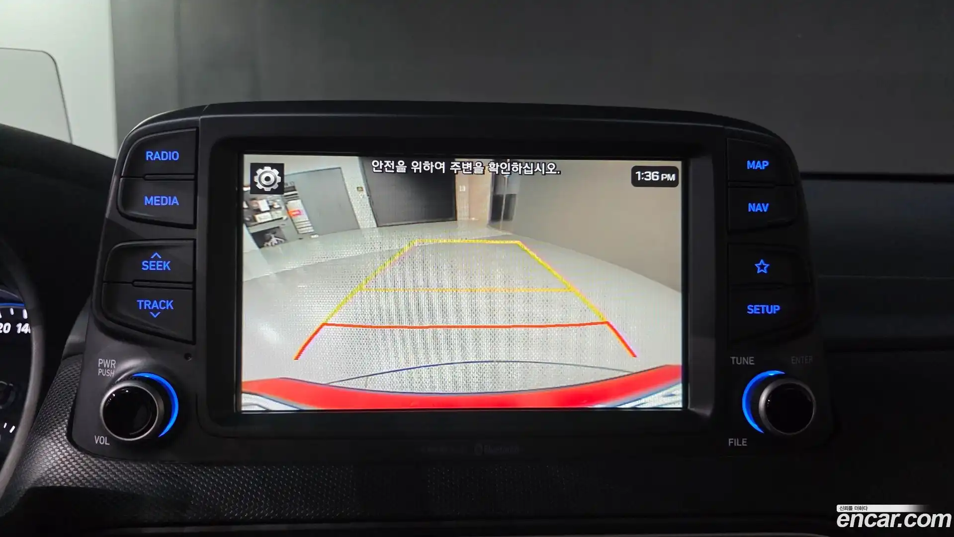 Kona Hyundai 2017.8-OPTION-021