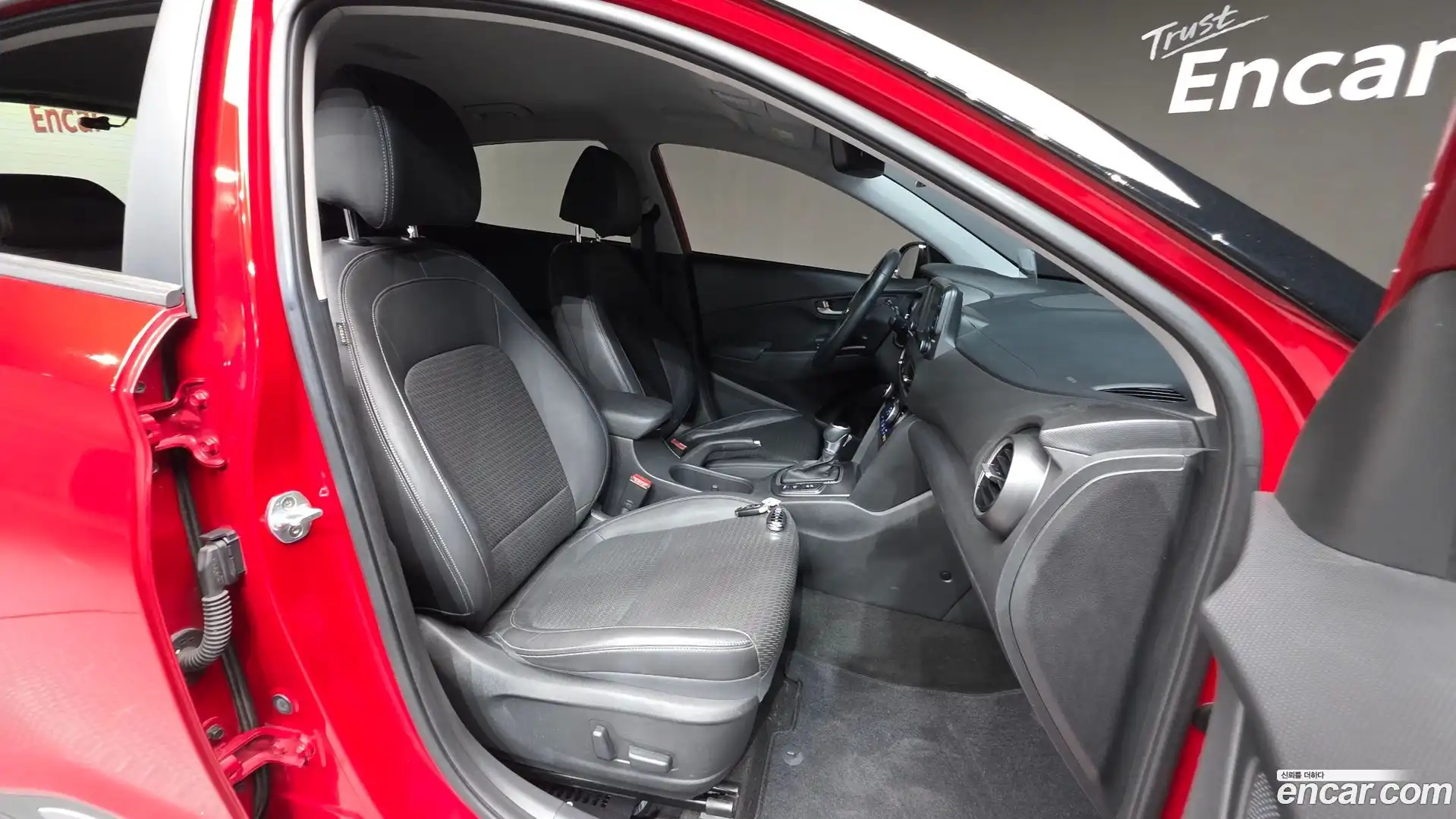 Kona Hyundai 2017.8-OPTION-023