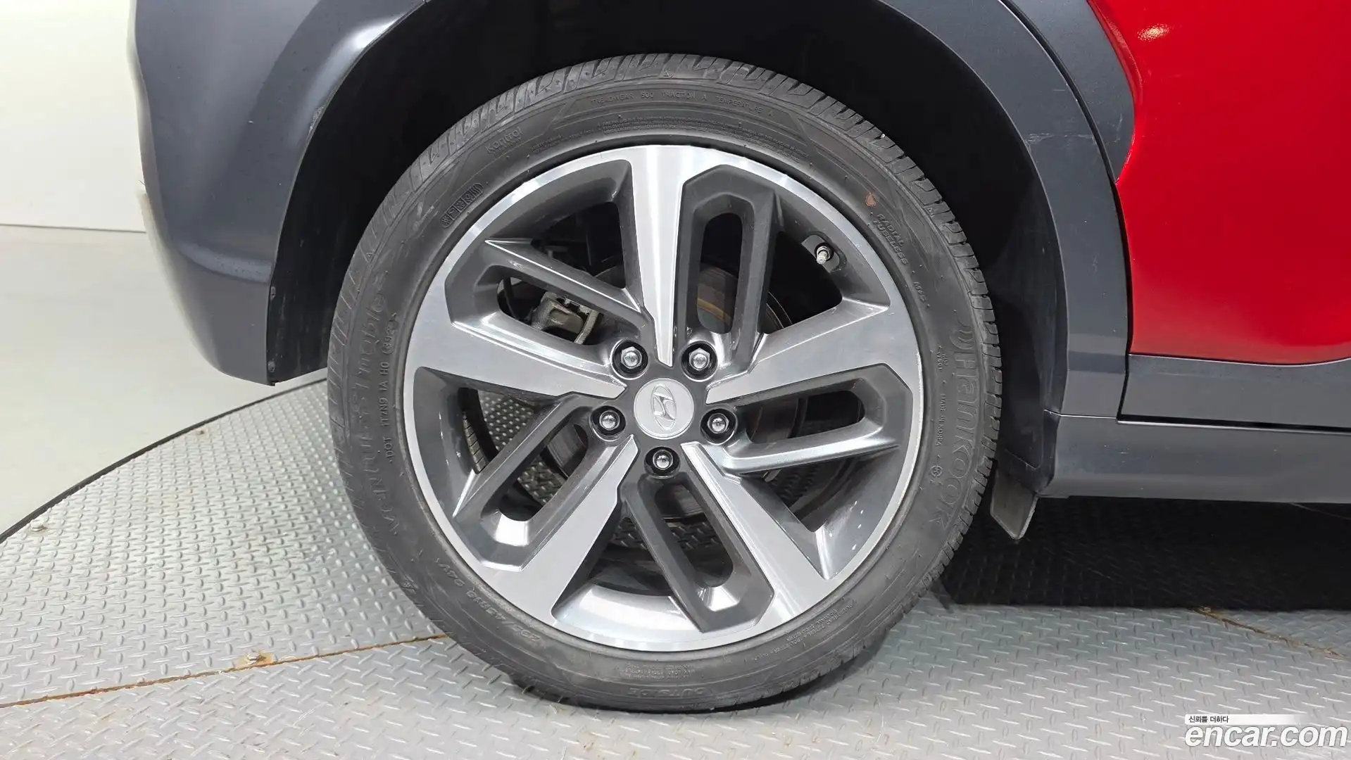 Kona Hyundai 2017.8-OUTER-031