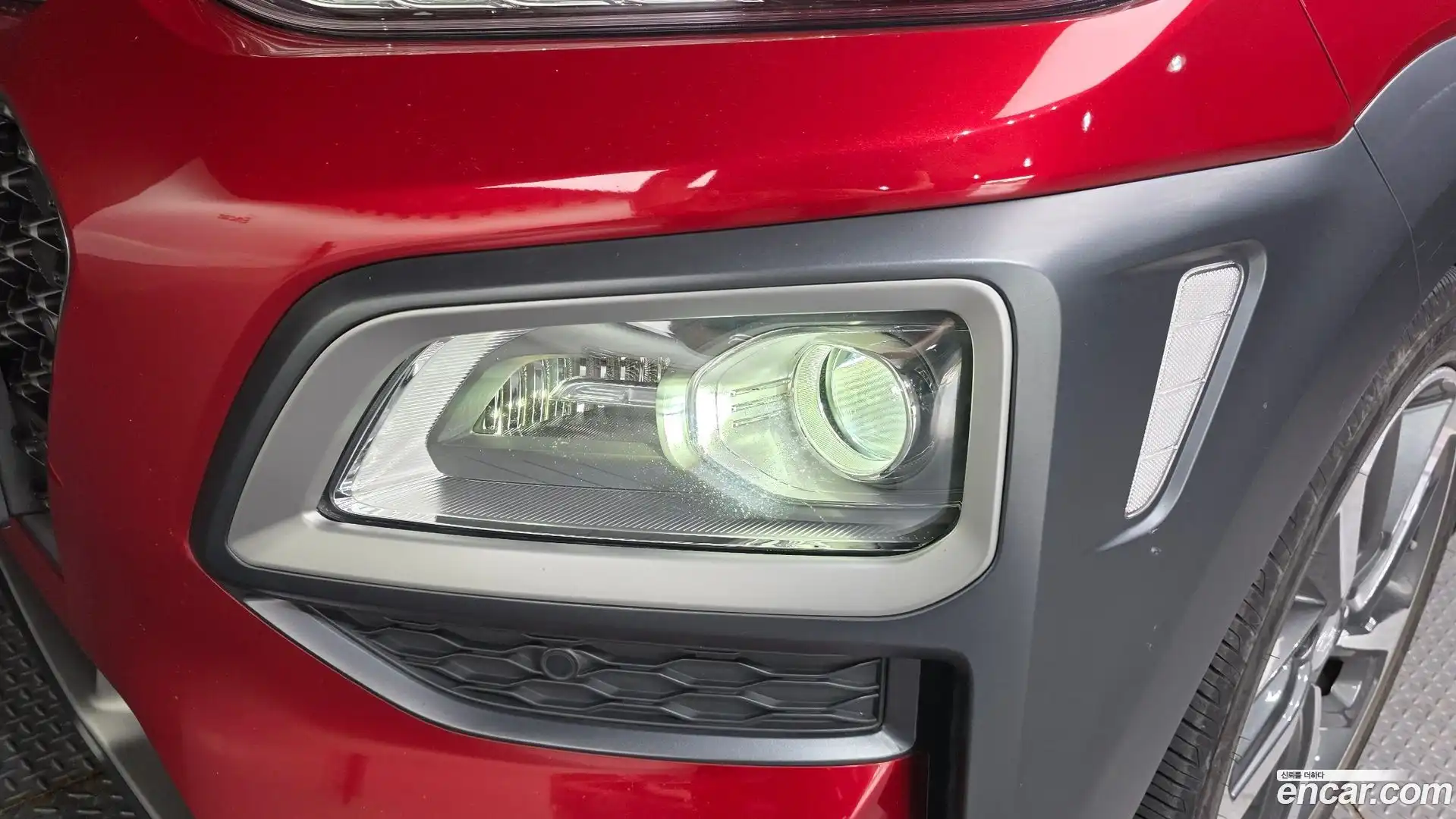 Kona Hyundai 2017.8-OUTER-032