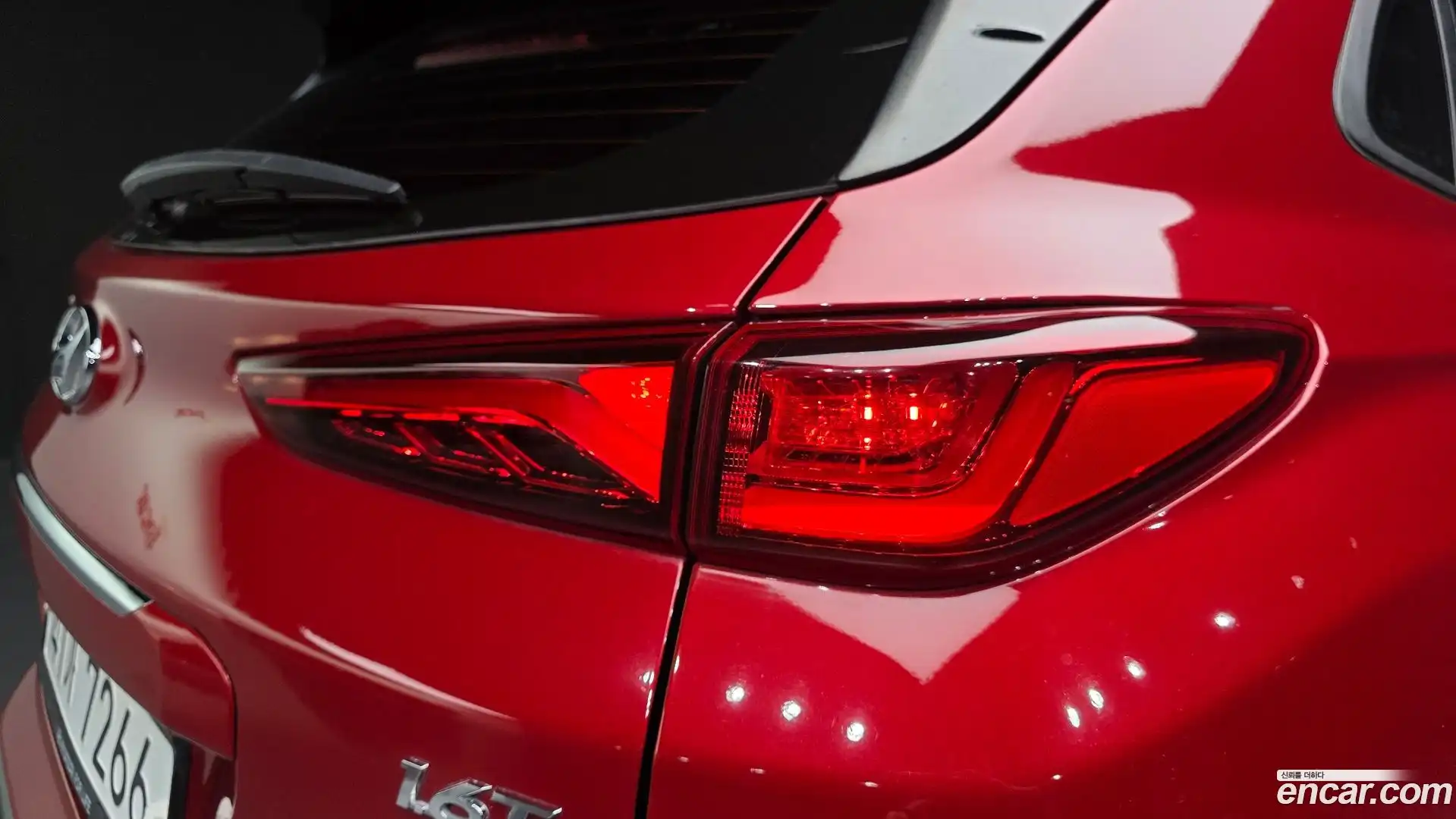 Kona Hyundai 2017.8-OUTER-033