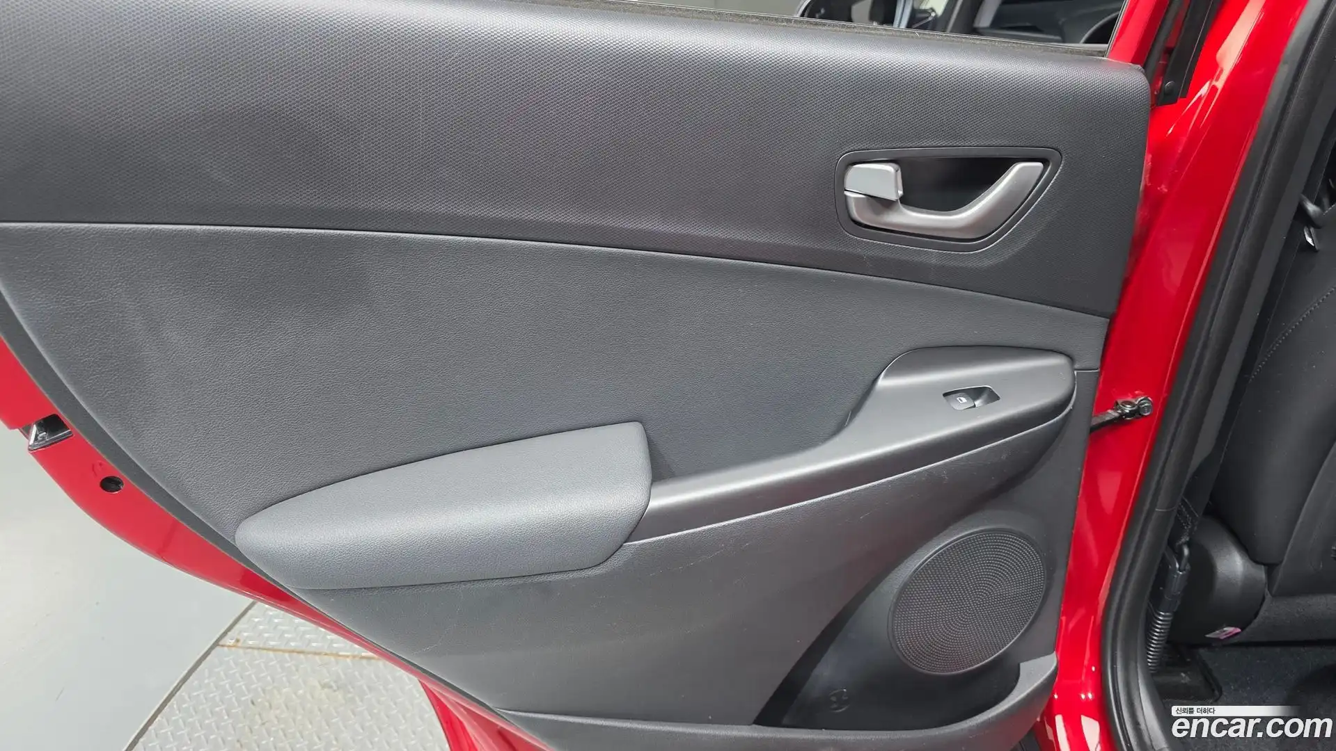 Kona Hyundai 2017.8-INNER-035