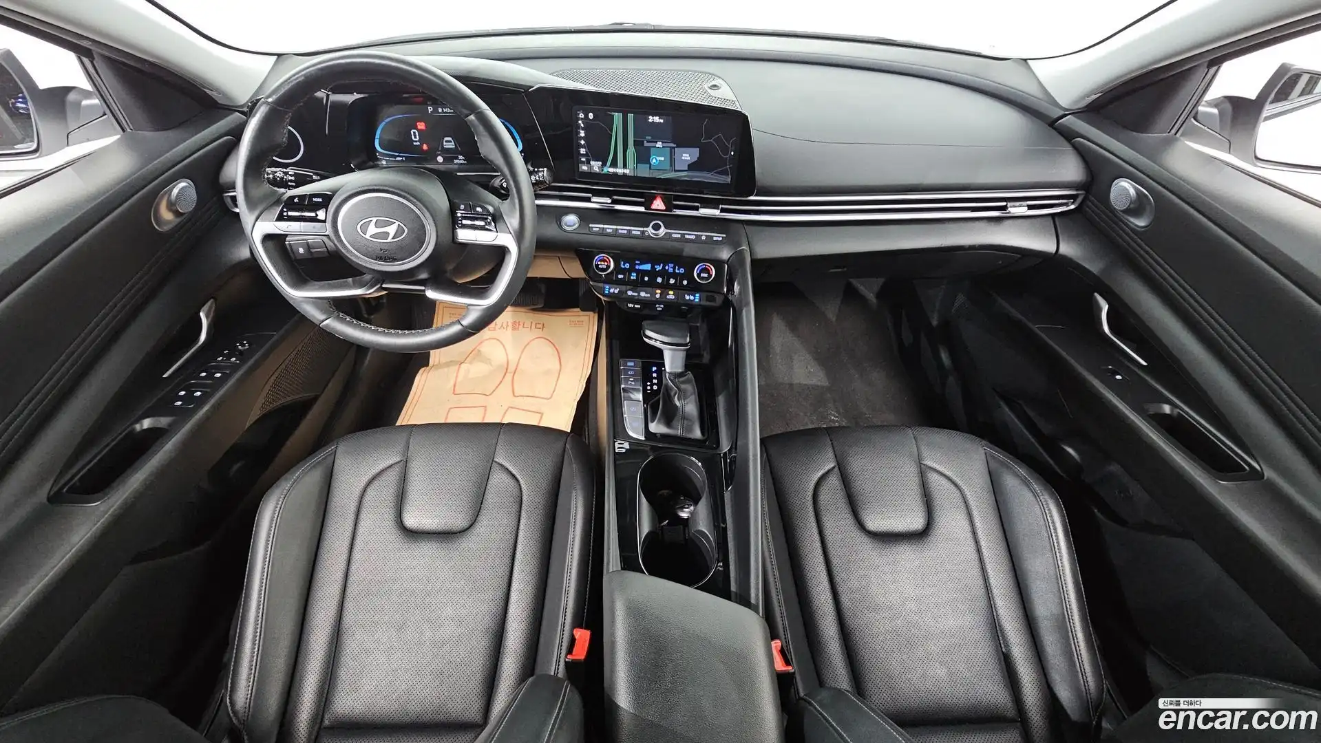 AVANTE Hyundai 2023.2-INNER-007