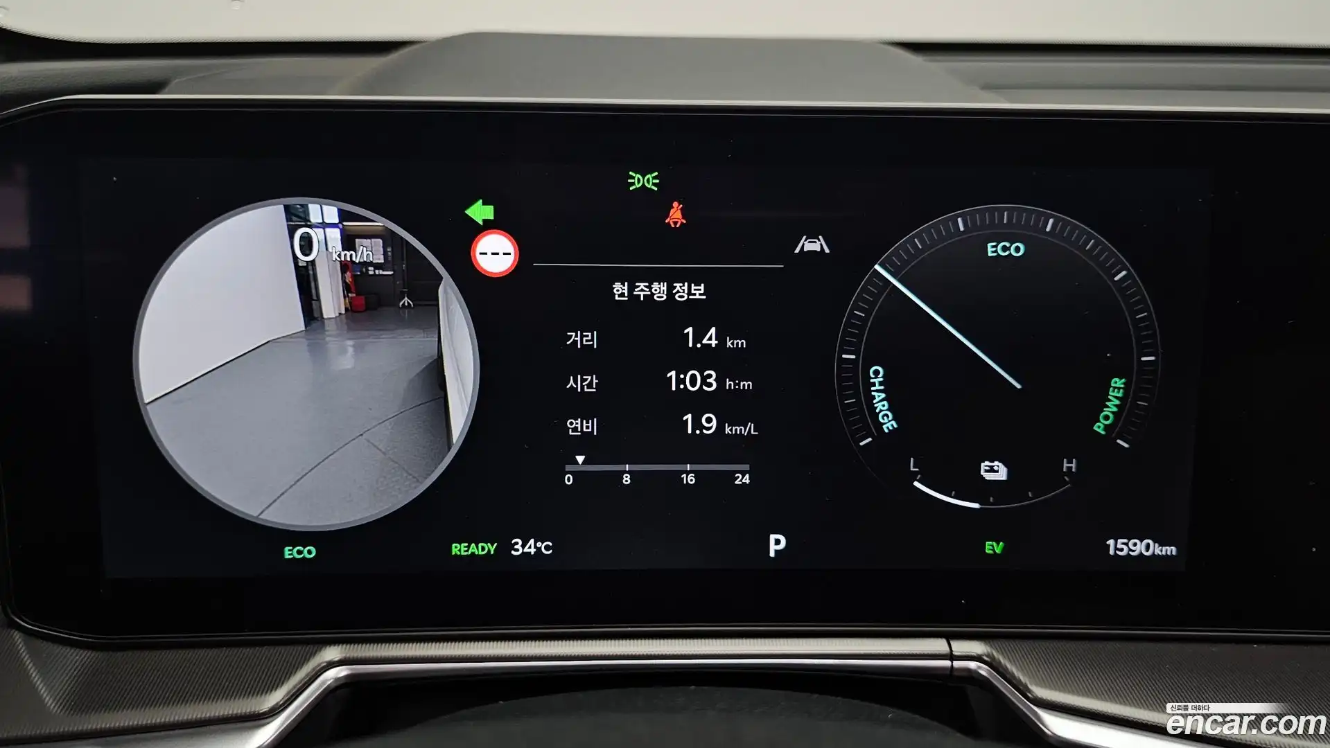 Sorento Kia 2026.5-INNER-008