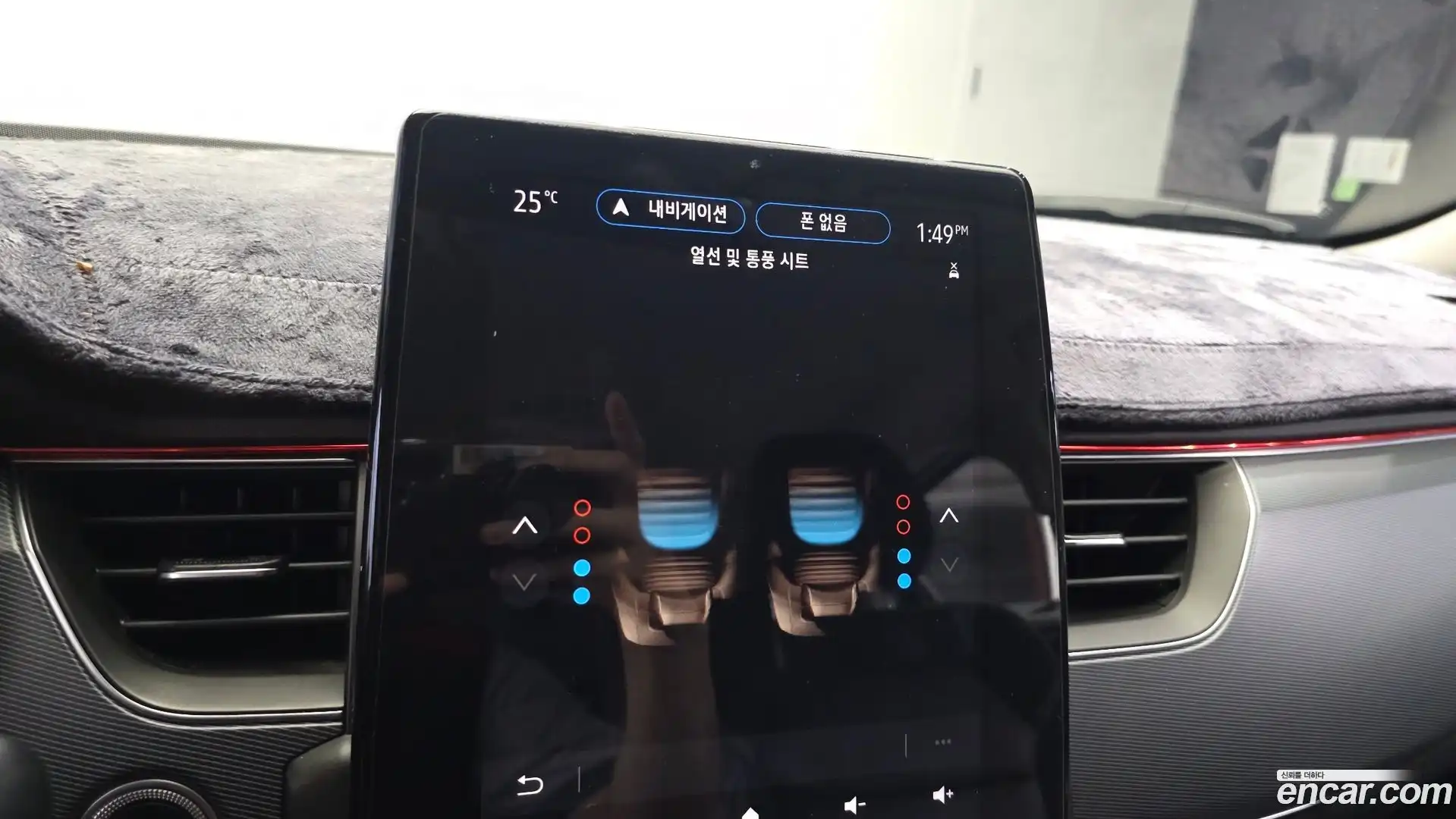 XM3 Renault Korea 2020.10-OPTION-021