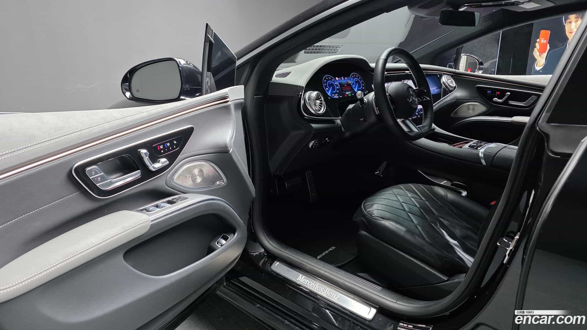 EQS Mercedes-Benz 2023.3-INNER-010