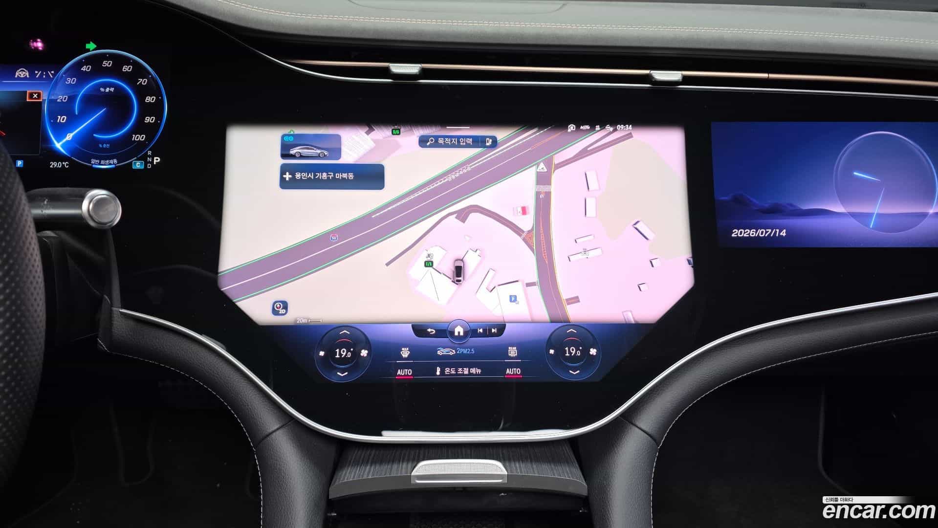 EQS Mercedes-Benz 2023.3-OPTION-017