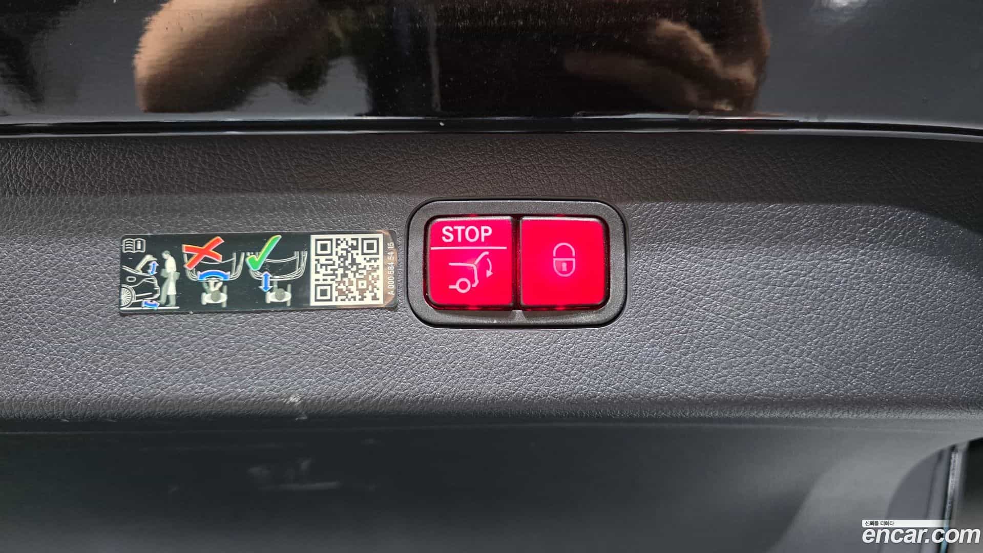 EQS Mercedes-Benz 2023.3-OPTION-021