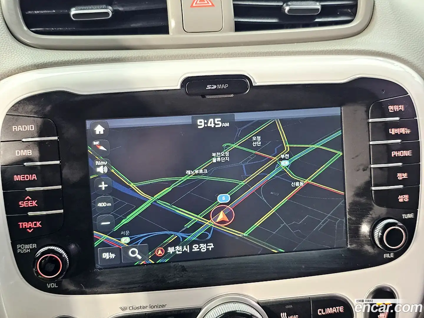 Soul Kia 2017.1-OPTION-016
