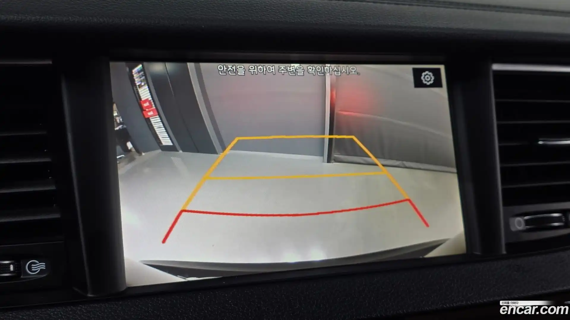 K7 Kia 2018.4-OPTION-042