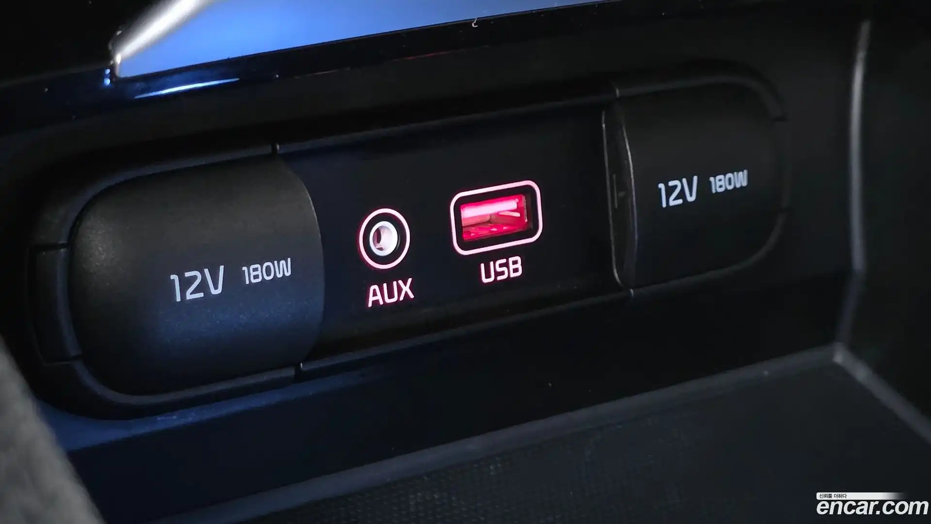 K7 Kia 2018.4-OPTION-043