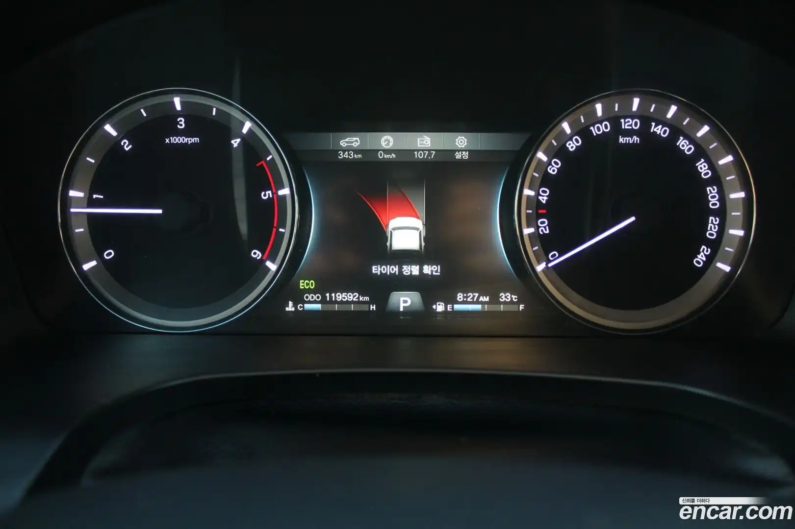 Rexton KG Mobility 2021.8-OPTION-019
