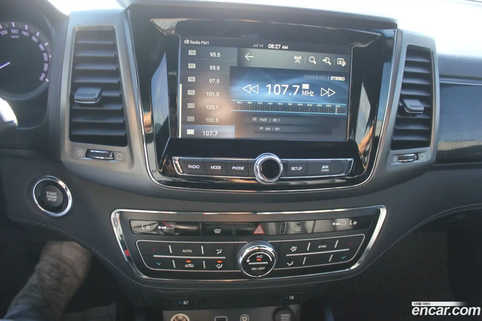 Rexton KG Mobility 2021.8-OPTION-021