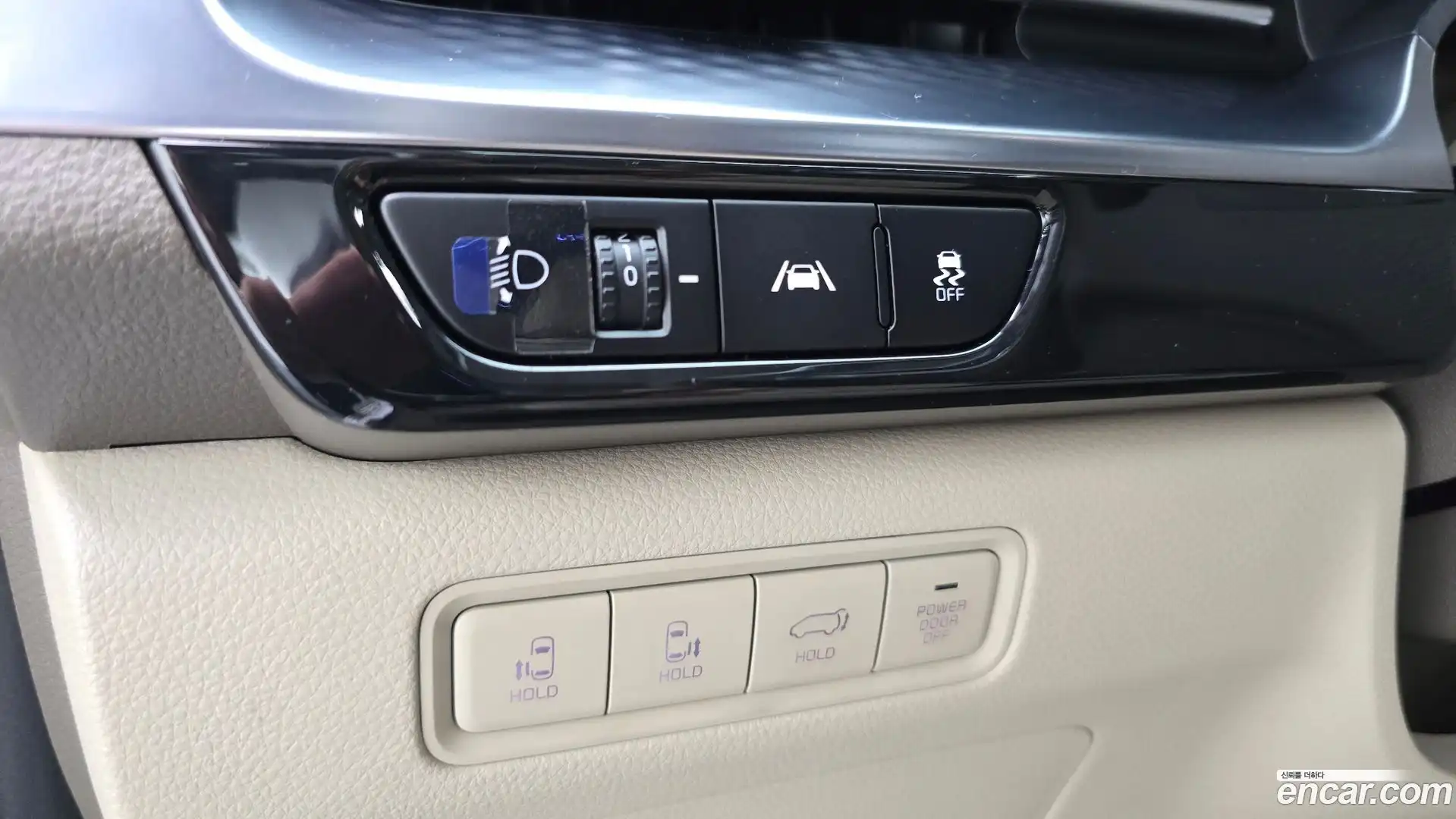 Canival Kia 2021.4-OPTION-040