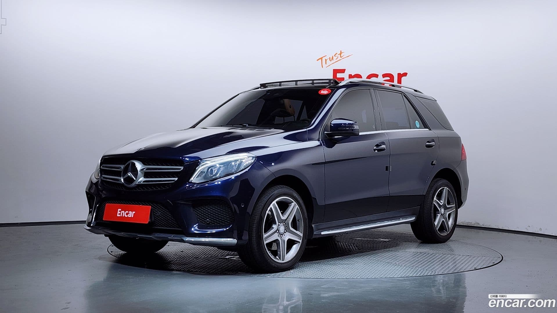 Main__Slider__Photo:GLE-Class Mercedes-Benz 2017.6-0
