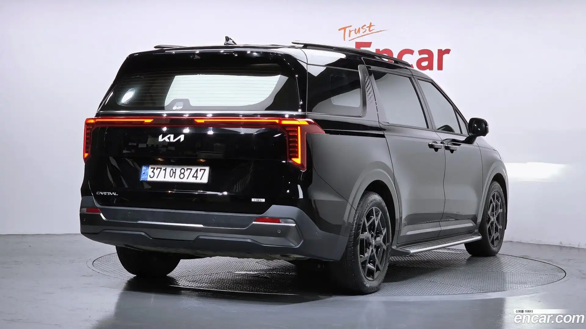 Canival Kia 2024.5-OUTER-002
